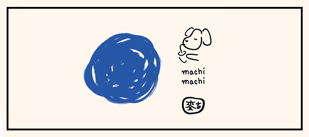 machi-machi-logo