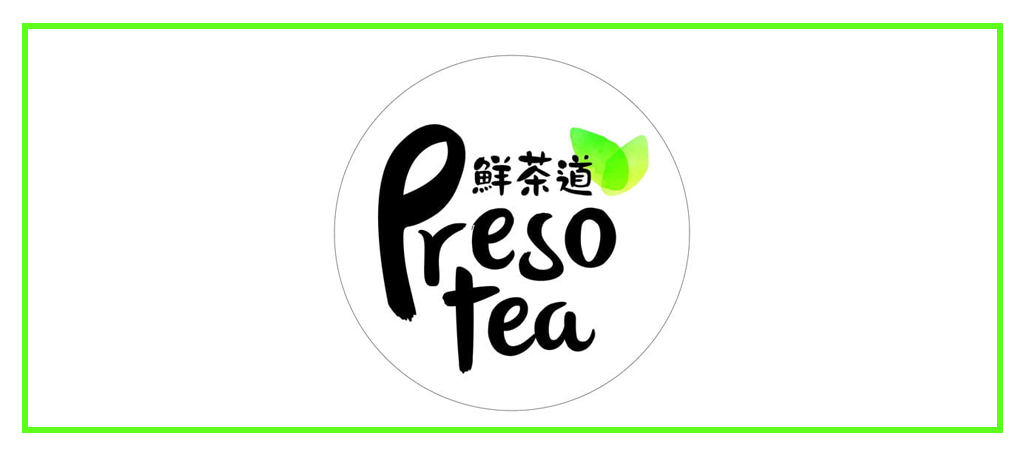 presotea-soho-logo