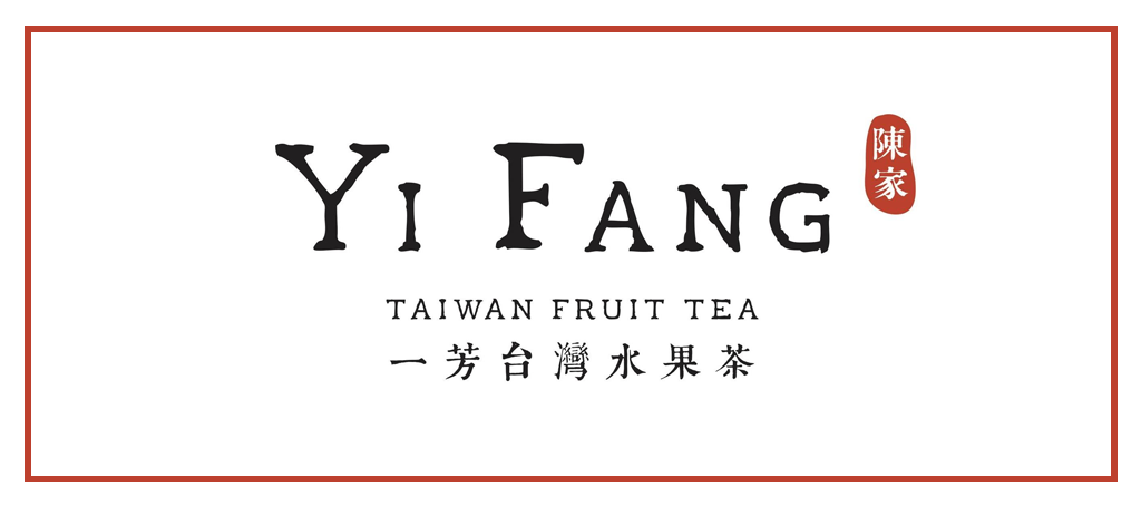 yifang-fruit-tea-chinatown-logo