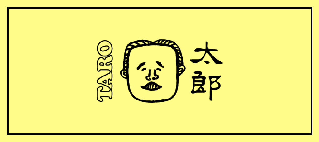 taro-logo