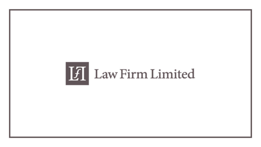 law-firm-limited-logo